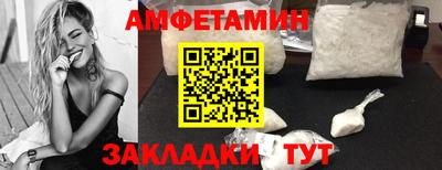 MDMA Ипатово