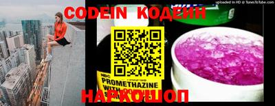 MDMA Ипатово