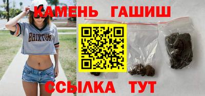 кокаин премиум Изобильный