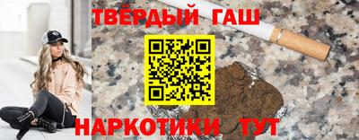 эйфоретик Ирбит