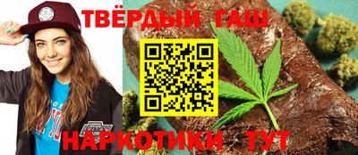эйфоретик Ирбит