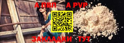 эйфоретик Ирбит