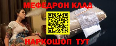 ALPHA PVP Пугачёв