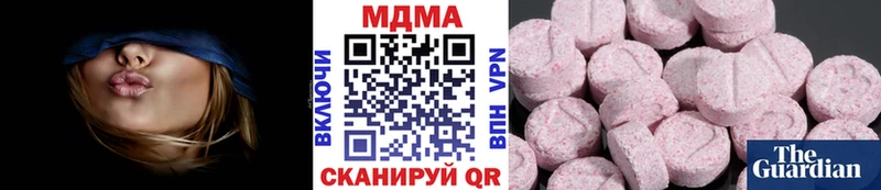MDMA Molly  Кумертау 