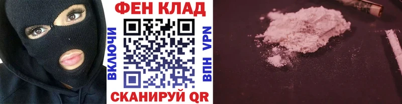 МЕТАМФЕТАМИН витя  kraken маркетплейс  Кумертау 