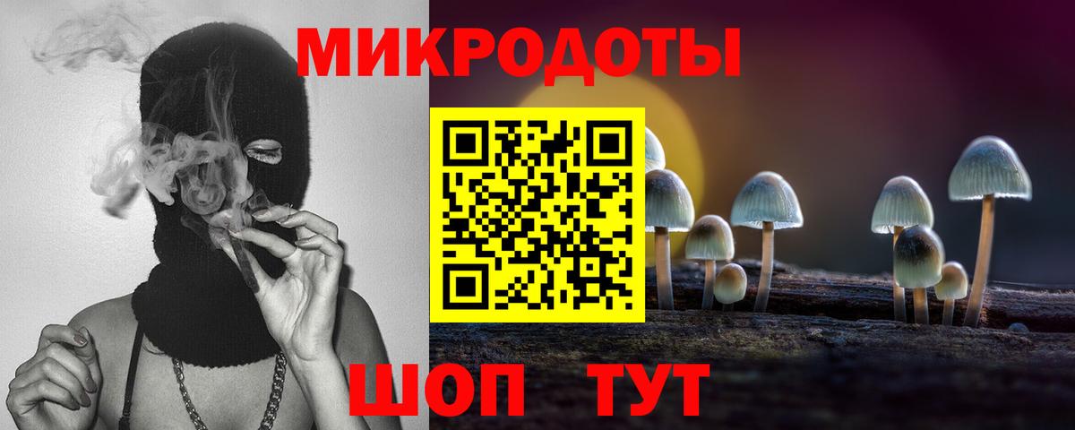 Гашиш  Метамфетамин  Кодеин  Alpha-PVP СК кристаллы  Вход с VPN  КОКАИН  Мефедрон кристаллы  Канабис  Кумертау  Амфетамин кристаллы  ТГК 